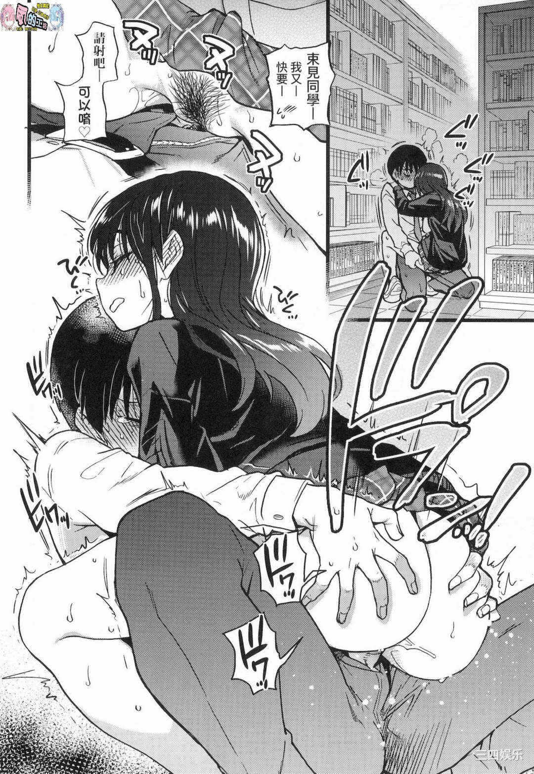 第254张