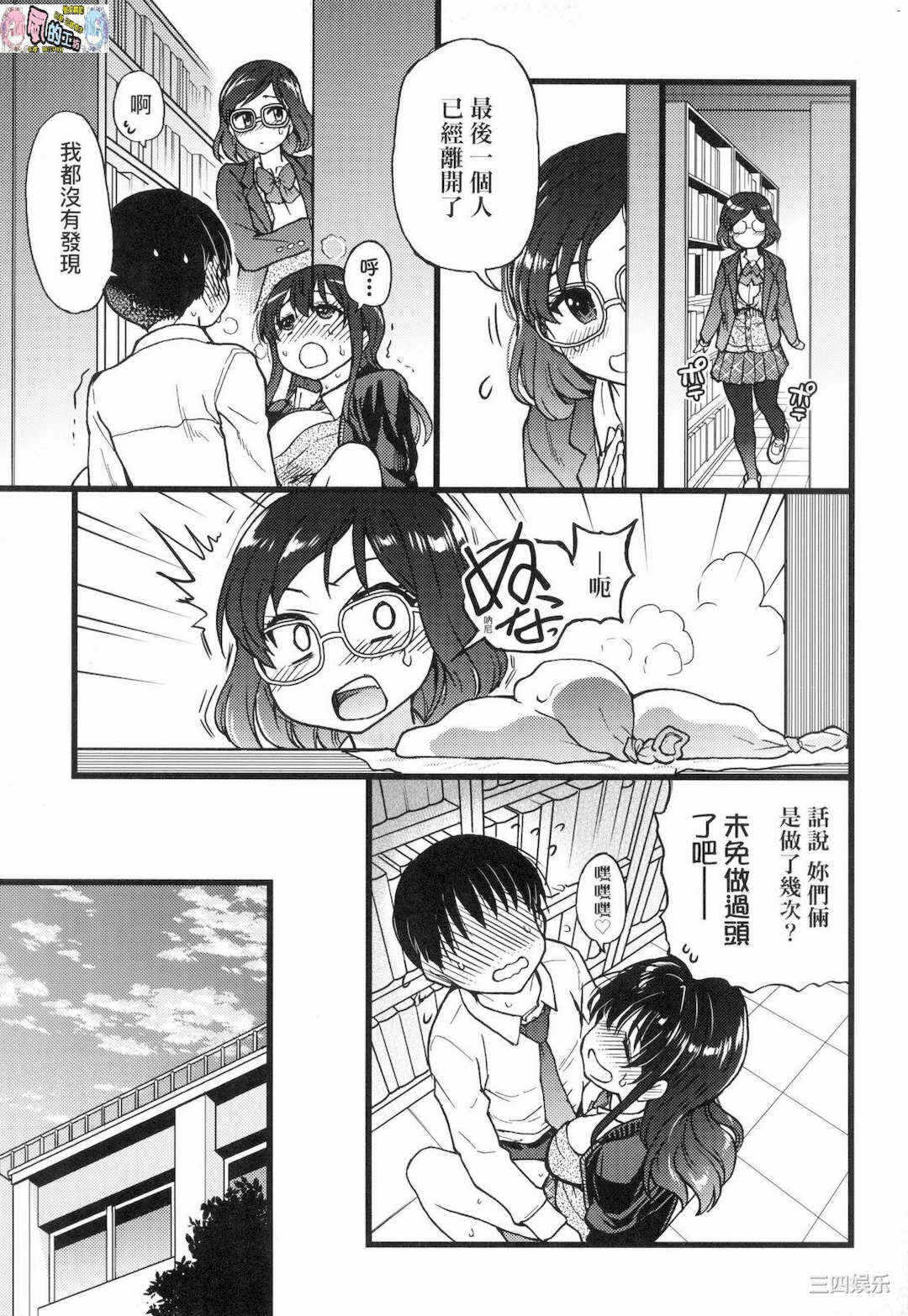 第258张