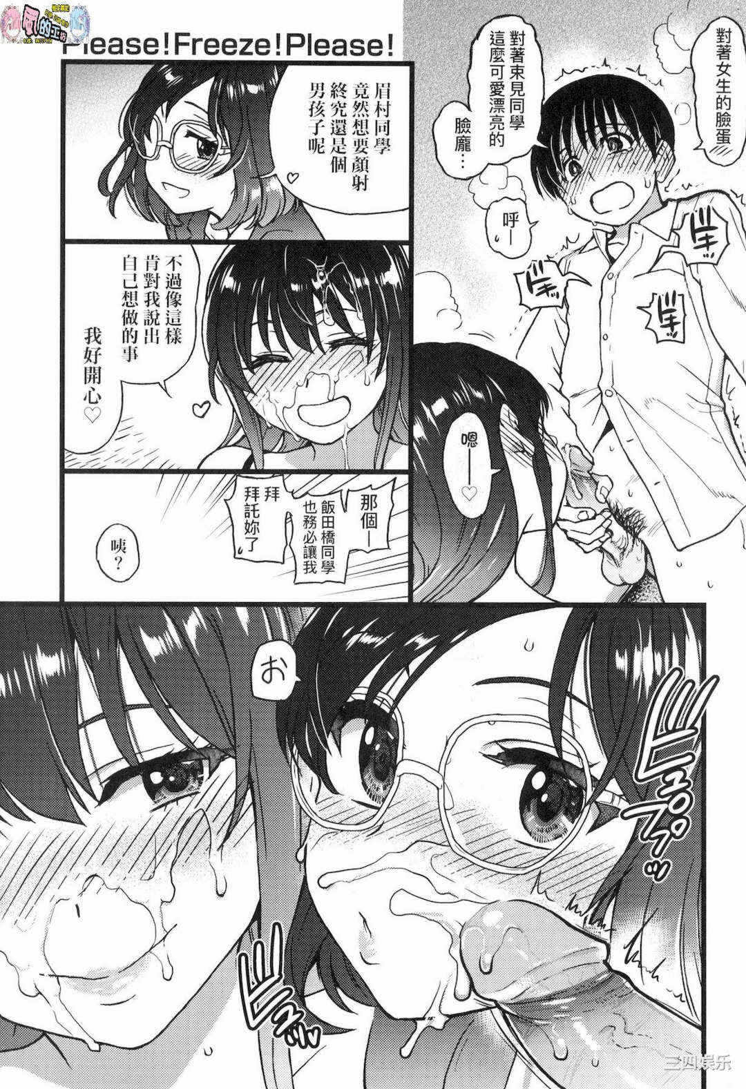 第262张