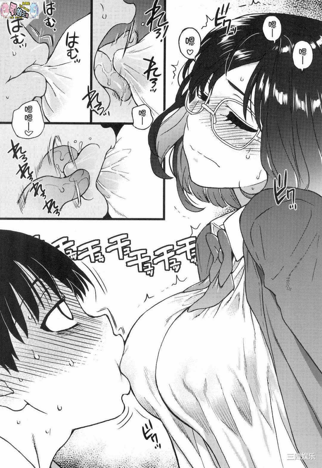 第268张