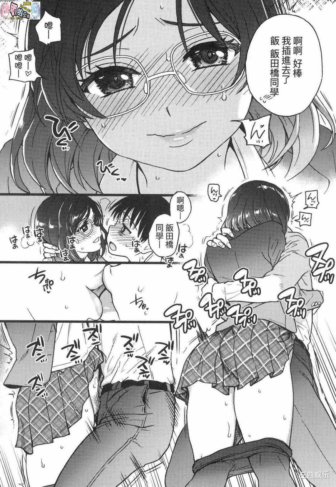 第6张