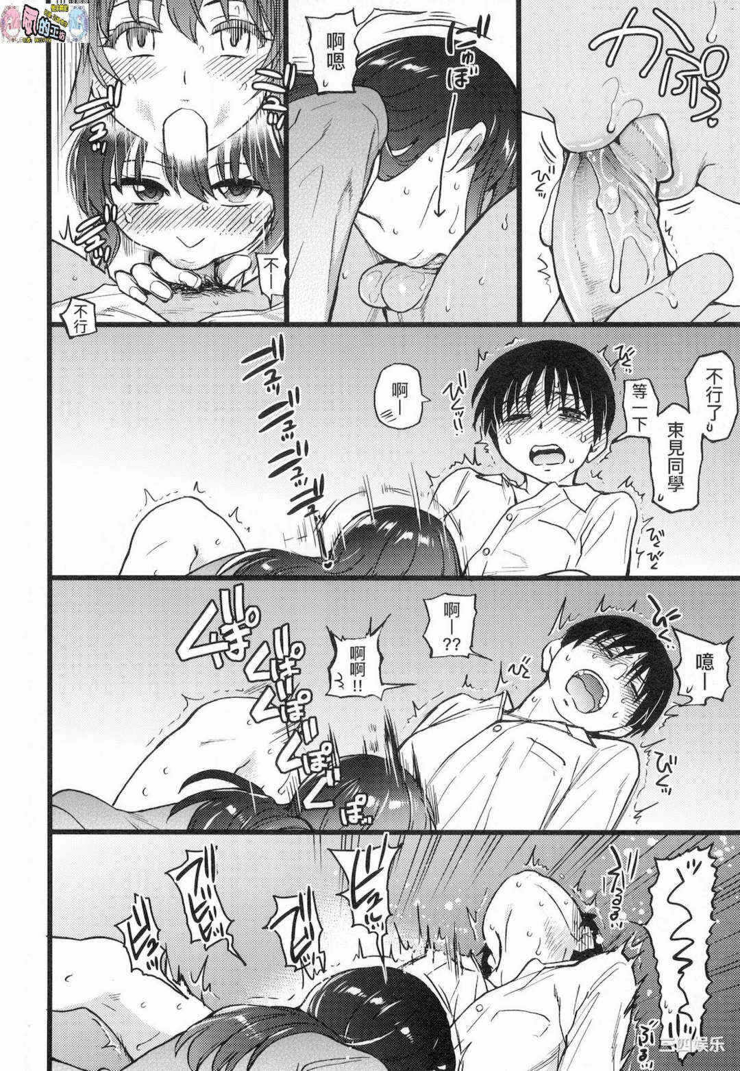 第28张