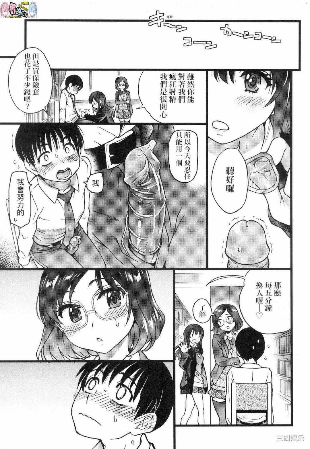 第48张