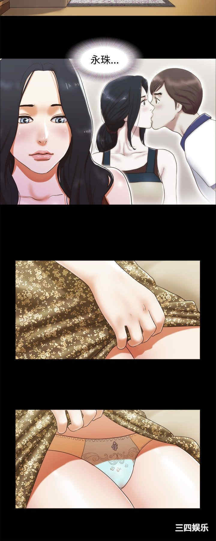 第22张