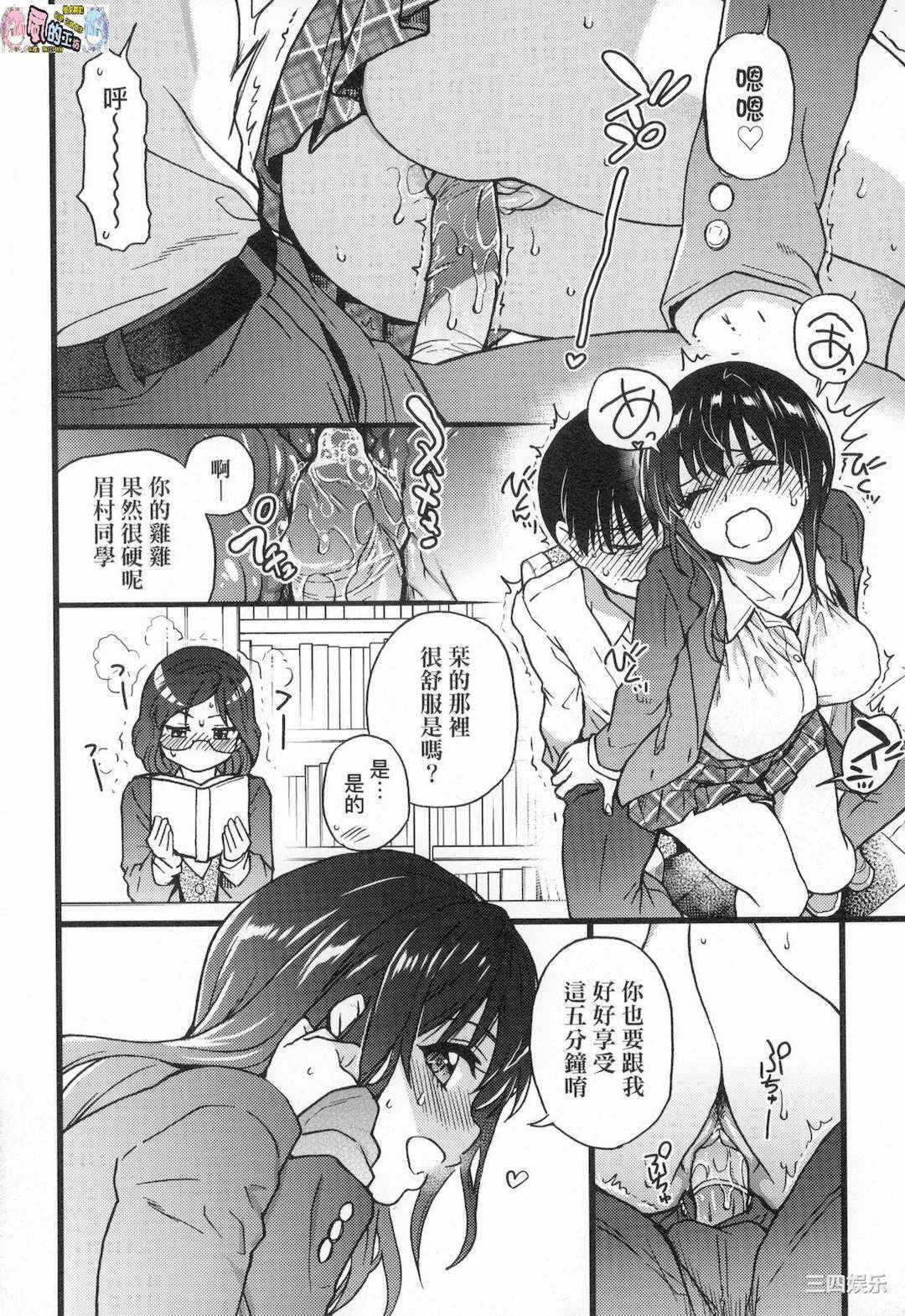 第59张