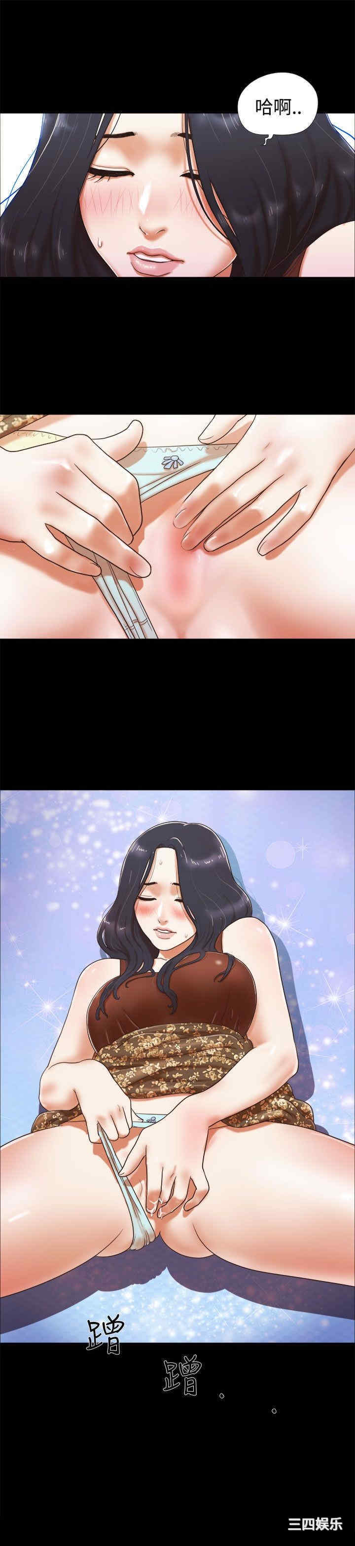 第23张