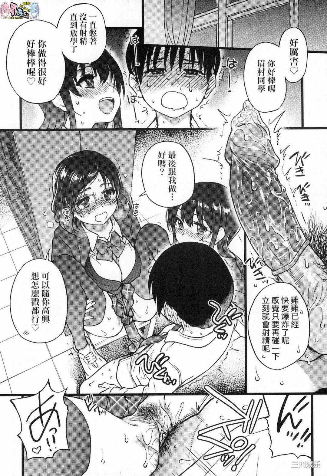 第74张