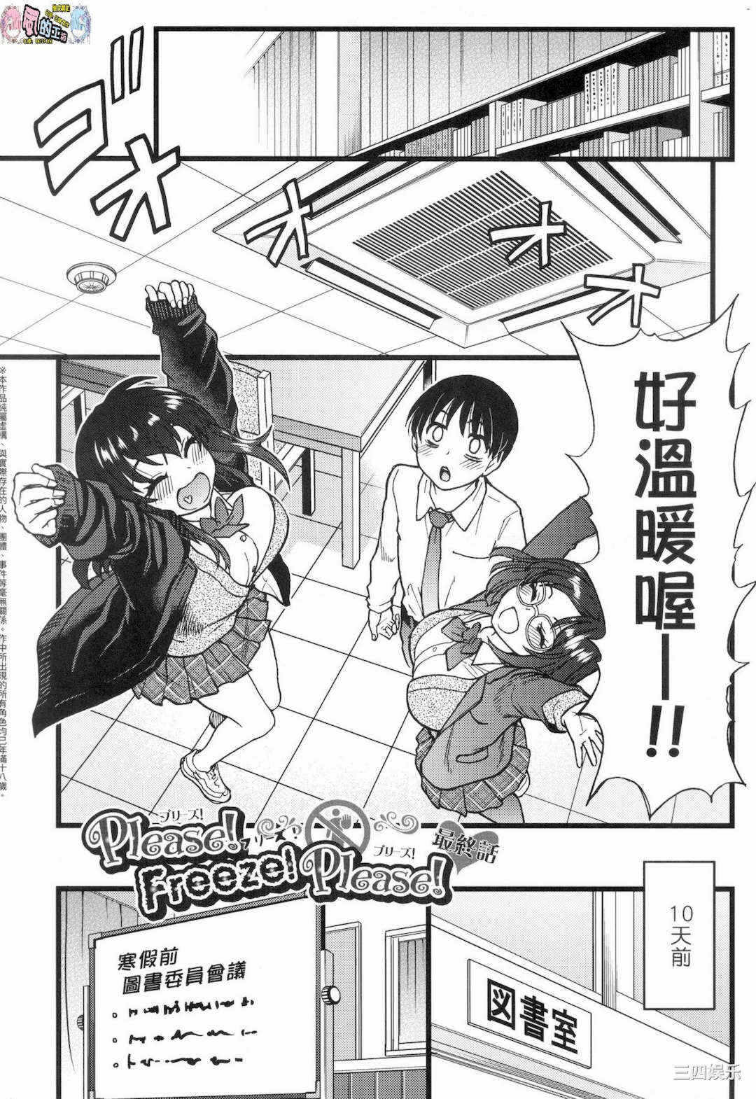 第96张