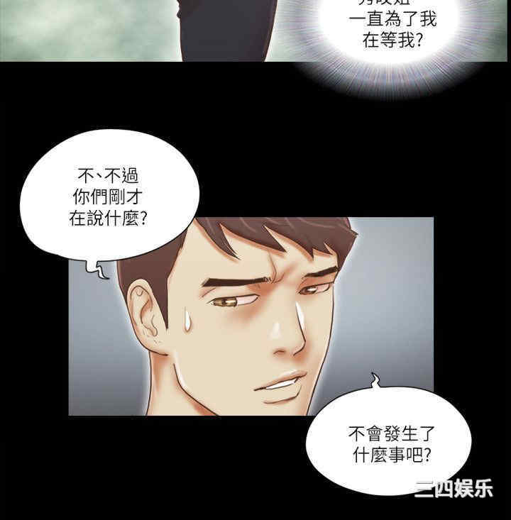 第22张
