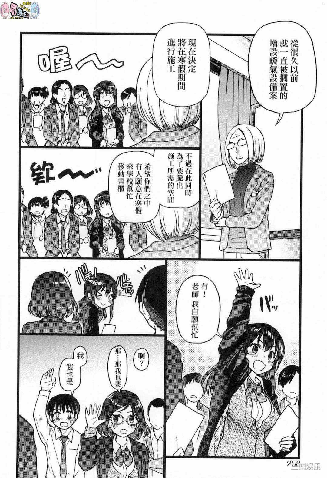 第100张
