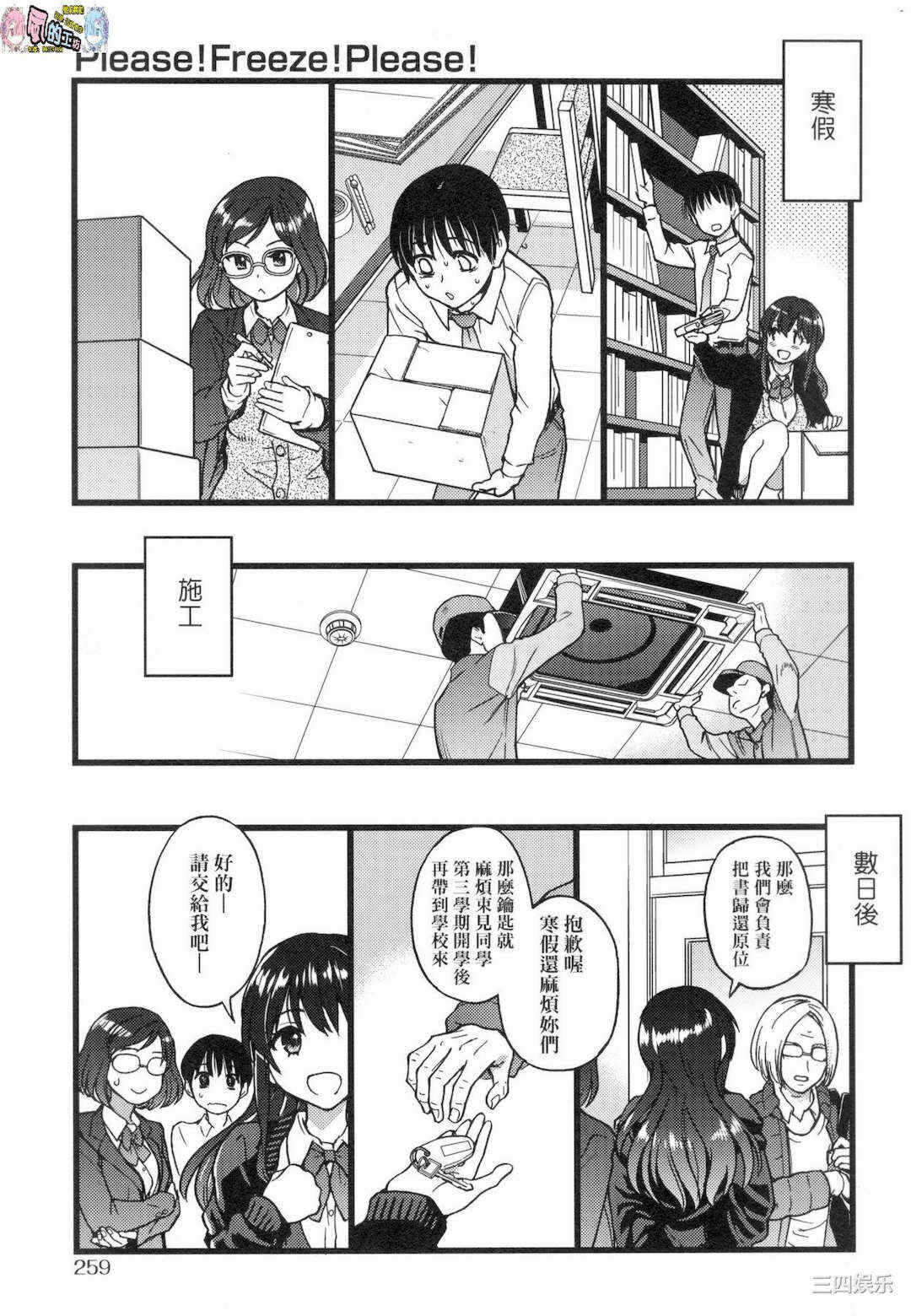 第101张