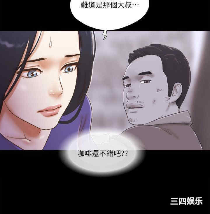 第24张