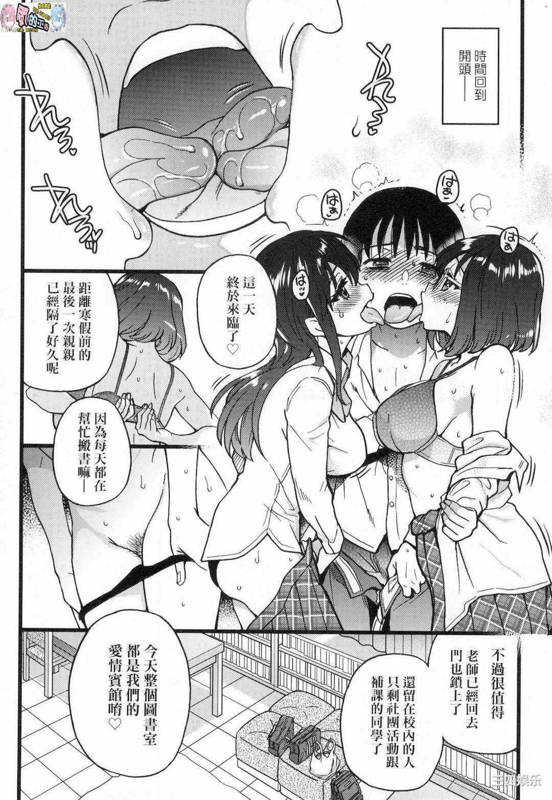 第107张