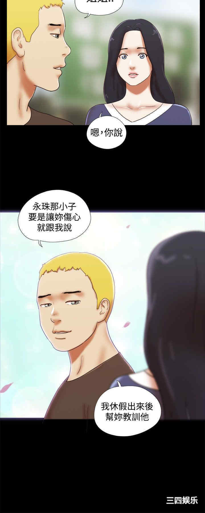 第22张
