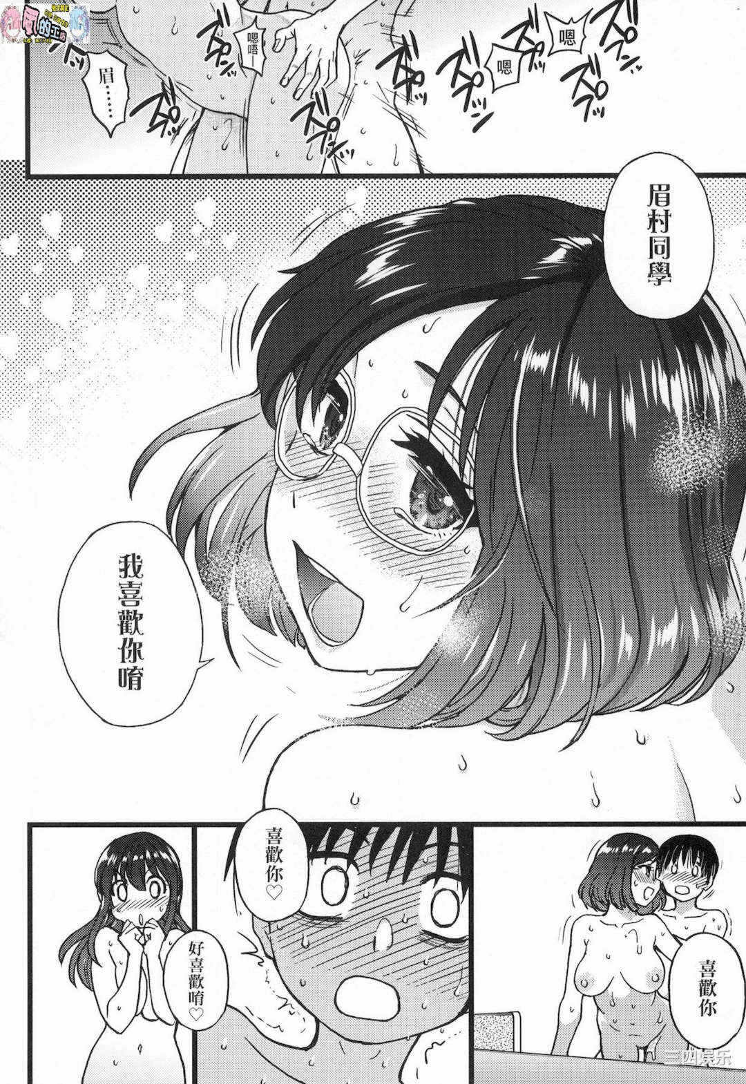 第131张