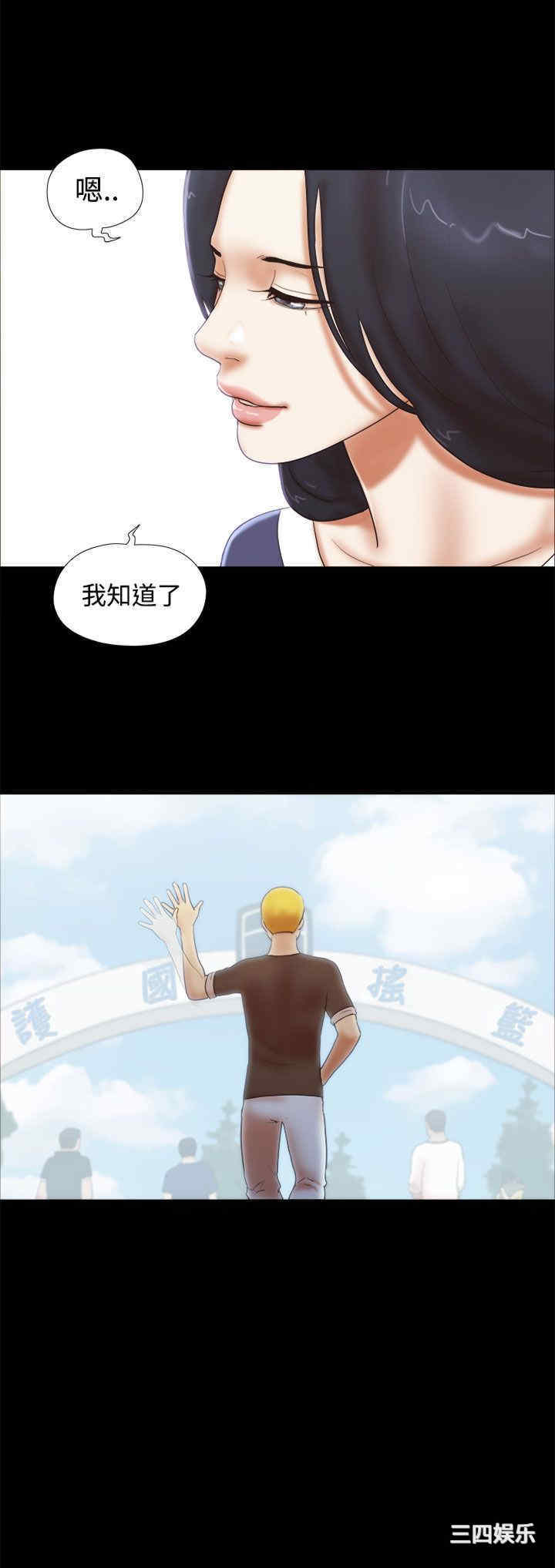 第23张