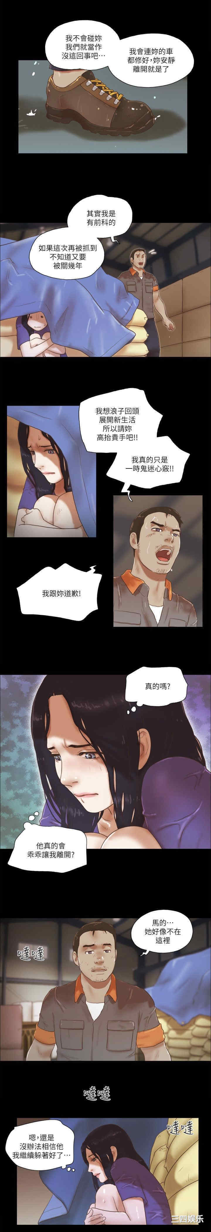 第19张