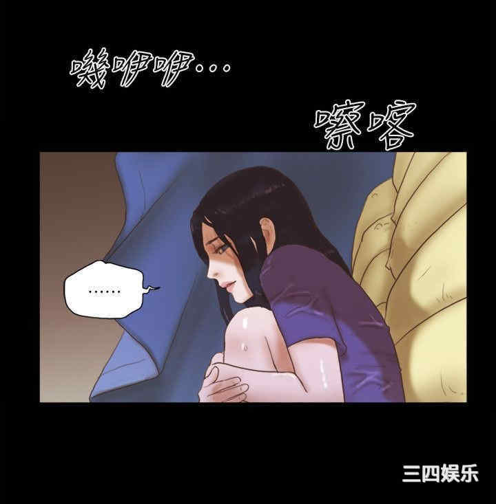 第20张