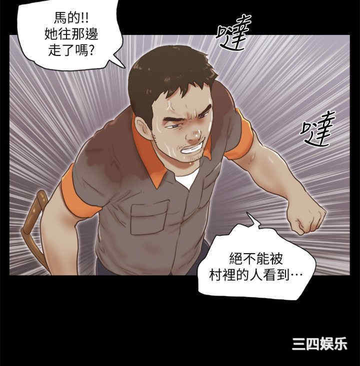 第20张