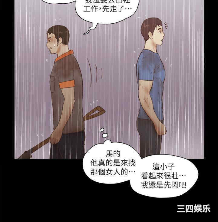 第22张