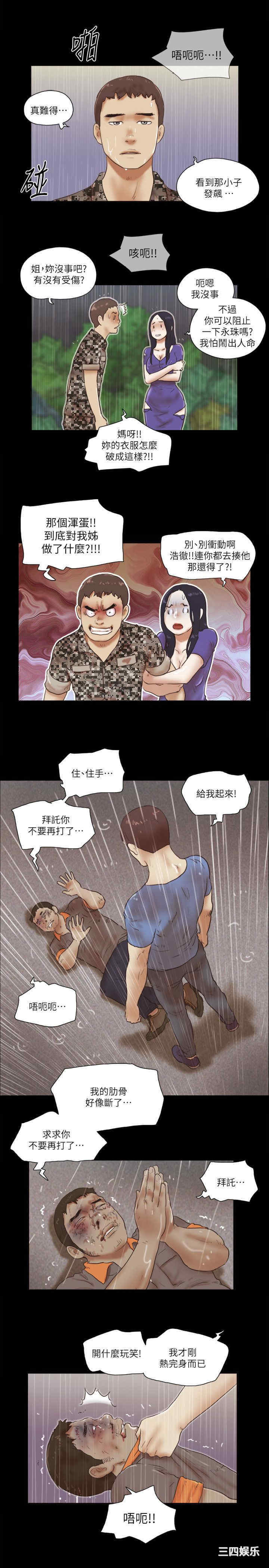 第22张