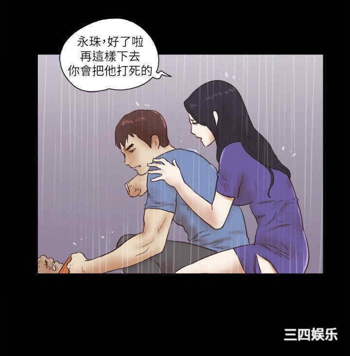 第23张