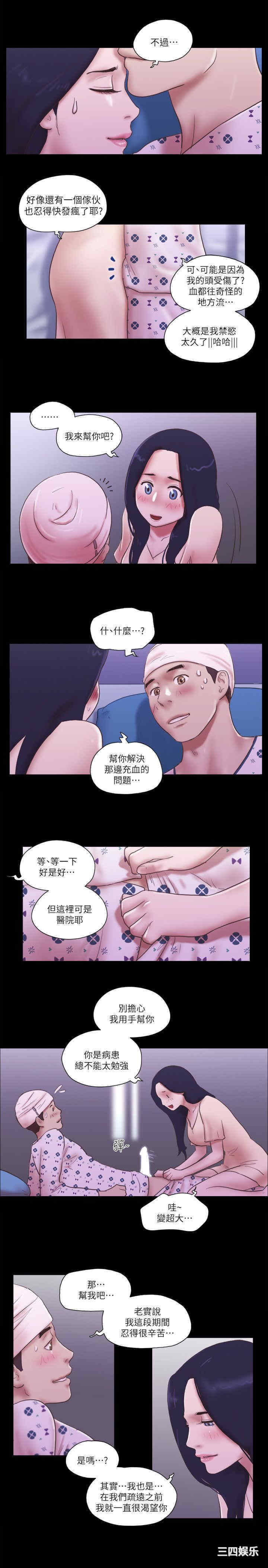 第20张
