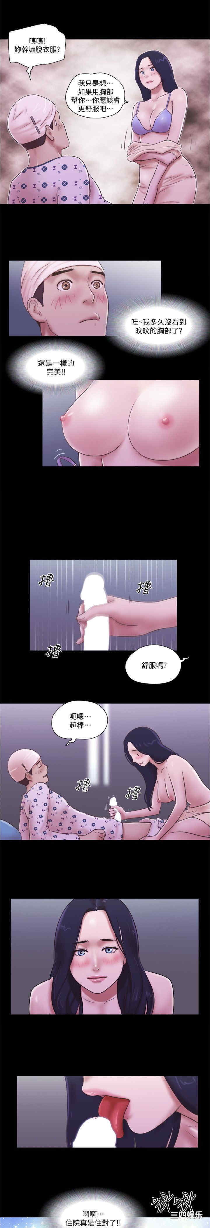 第22张