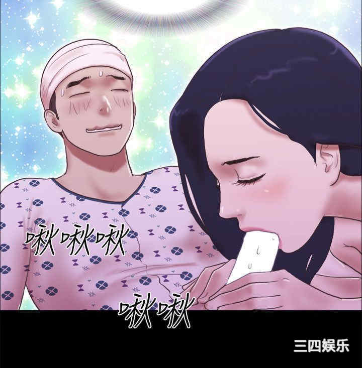 第23张