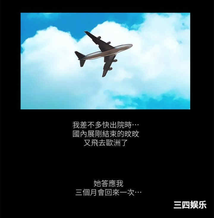第19张