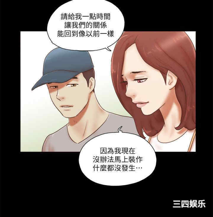 第21张