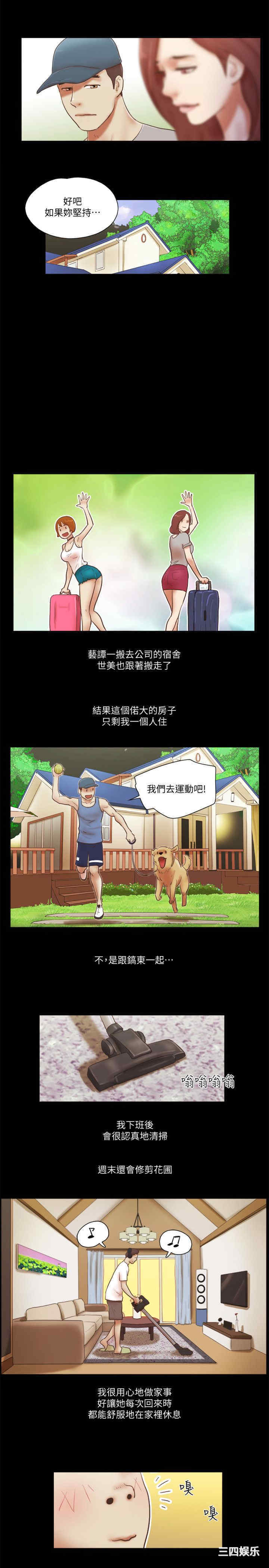 第22张