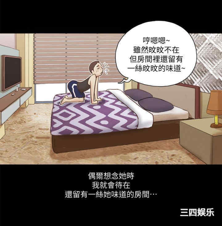 第23张