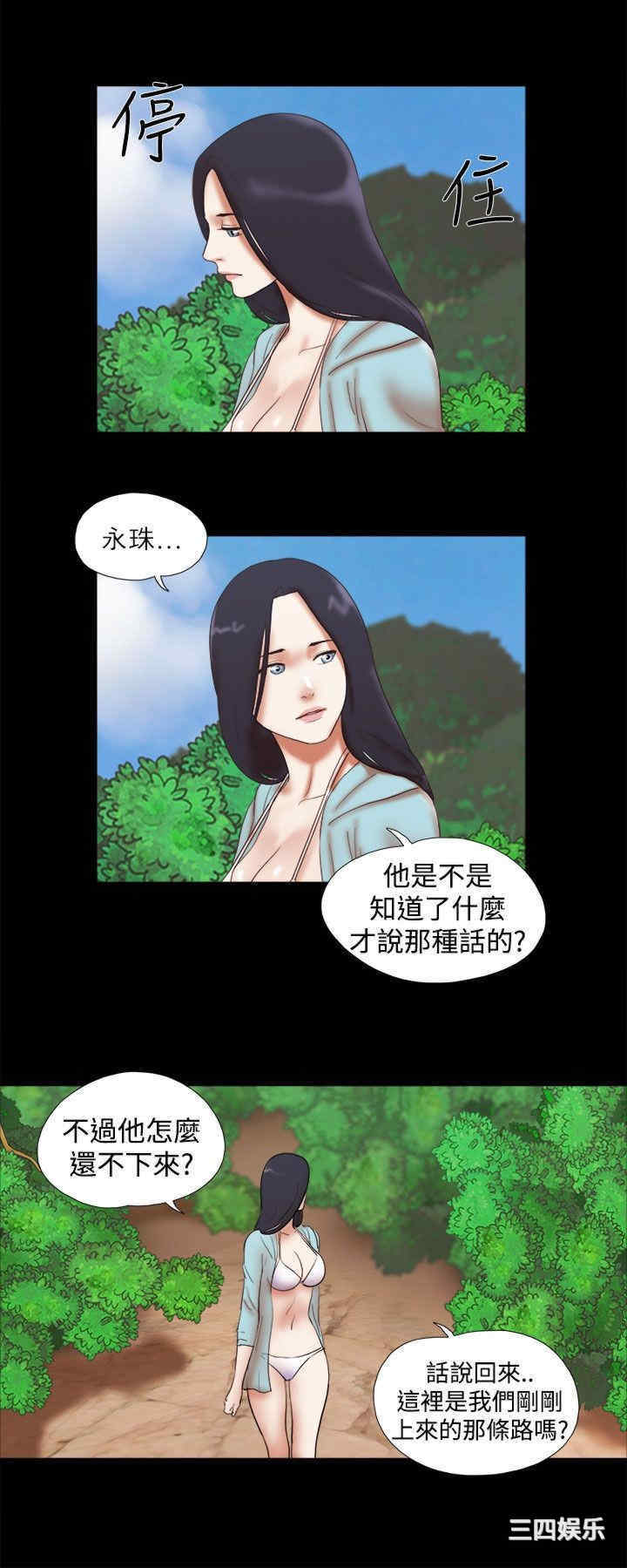 第20张