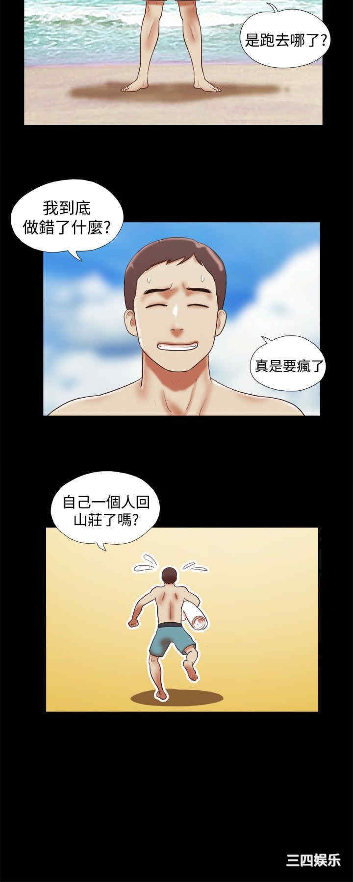 第22张