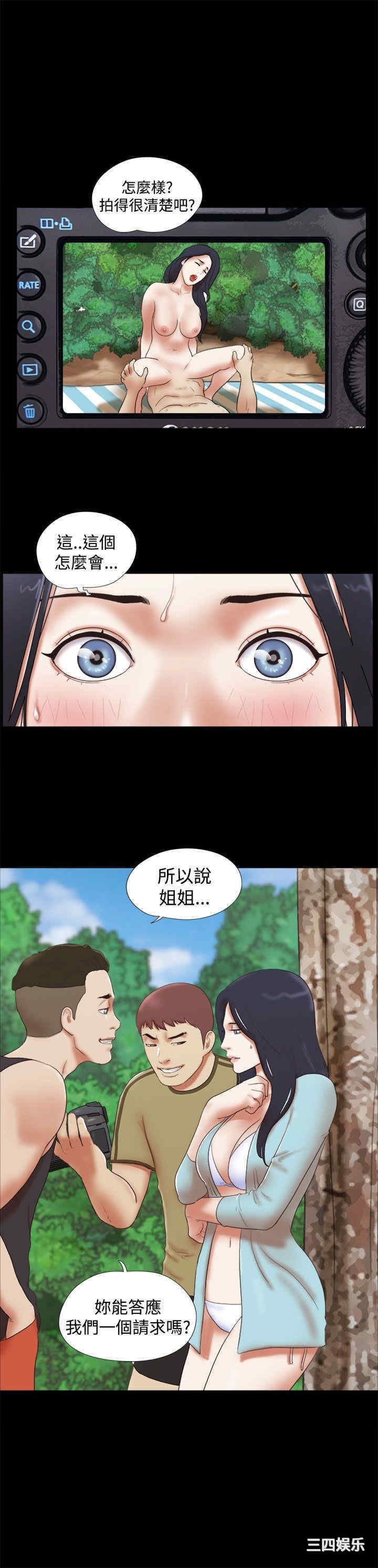 第23张