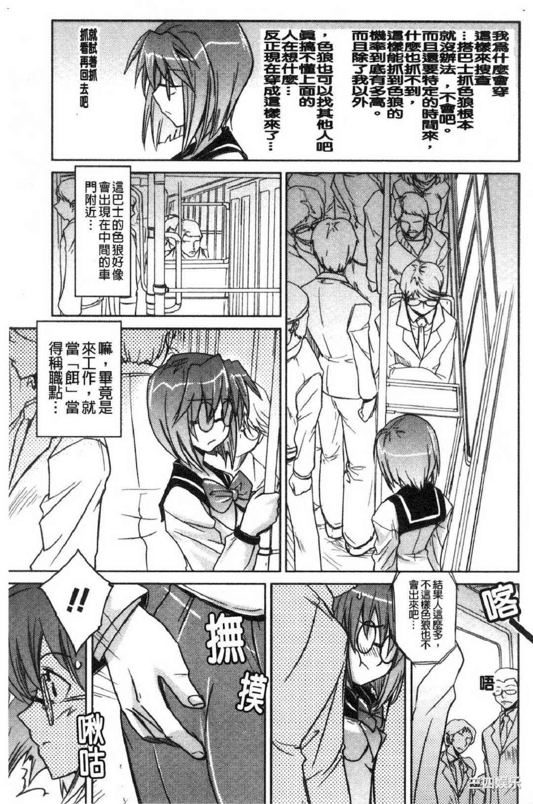 第15张
