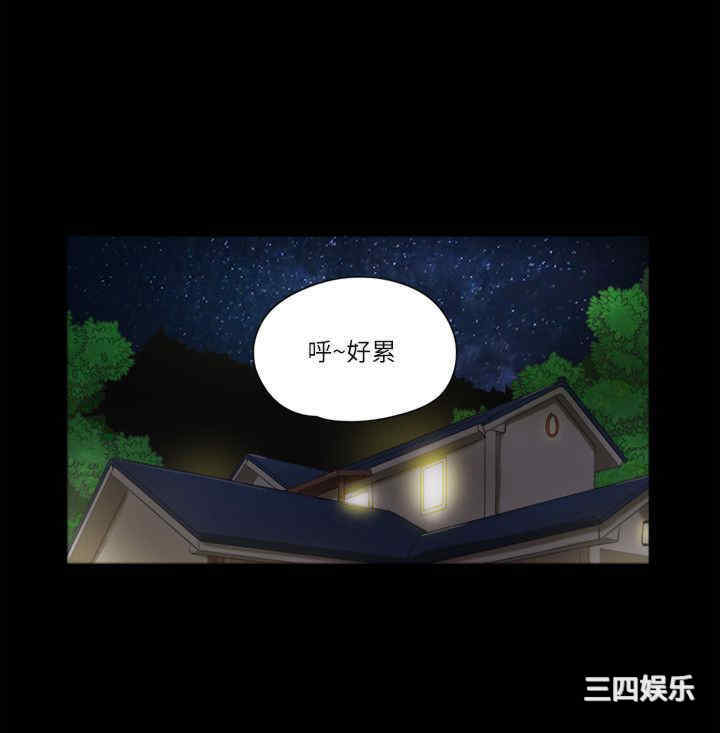 第22张
