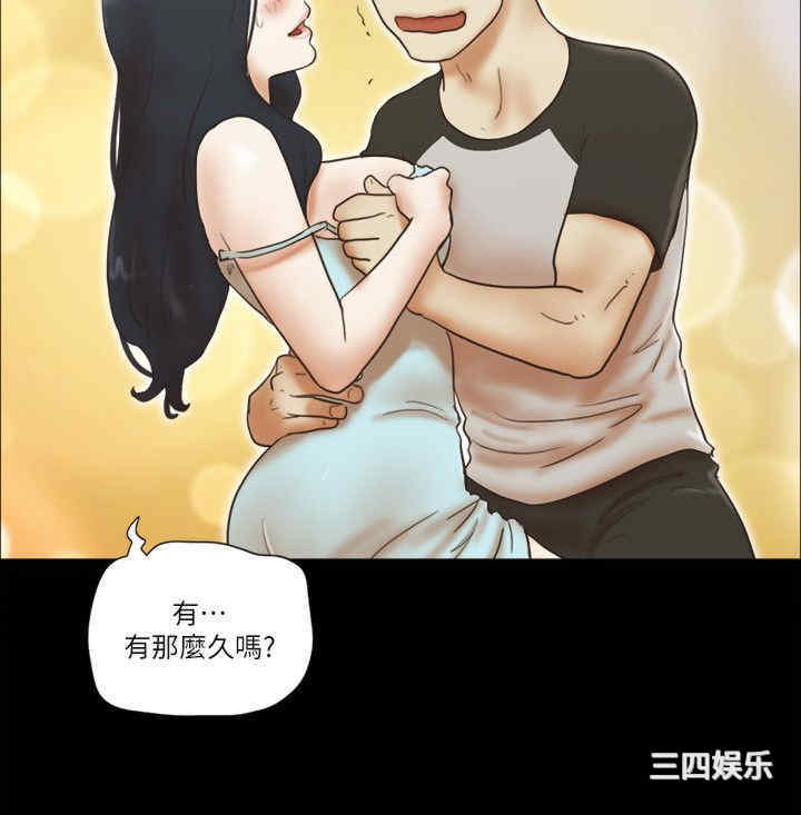 第24张