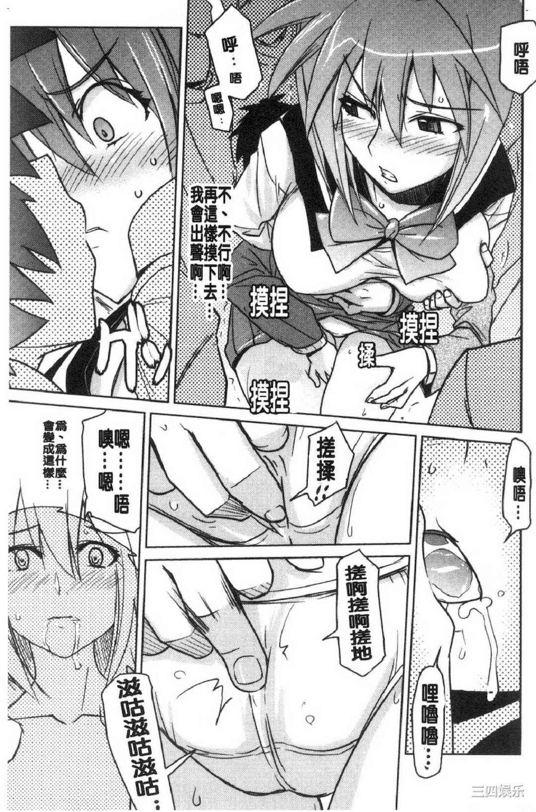第21张