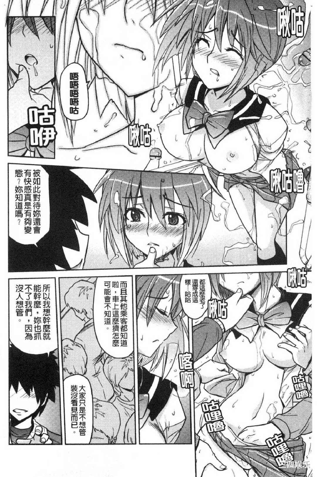 第2张