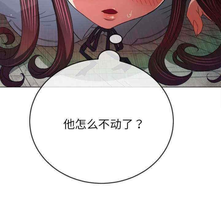 第63张