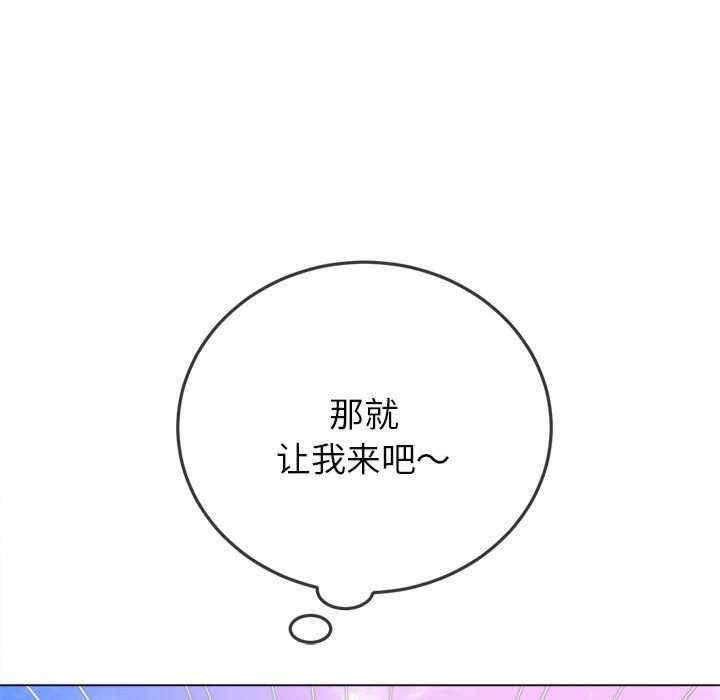 第65张