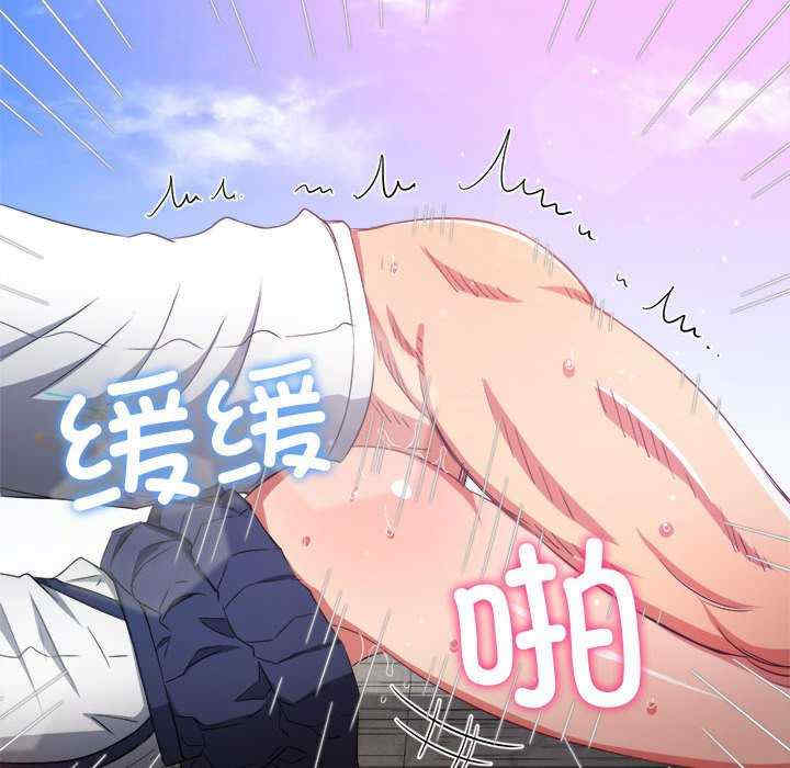 第67张