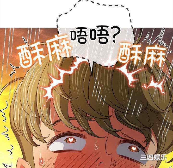 第71张