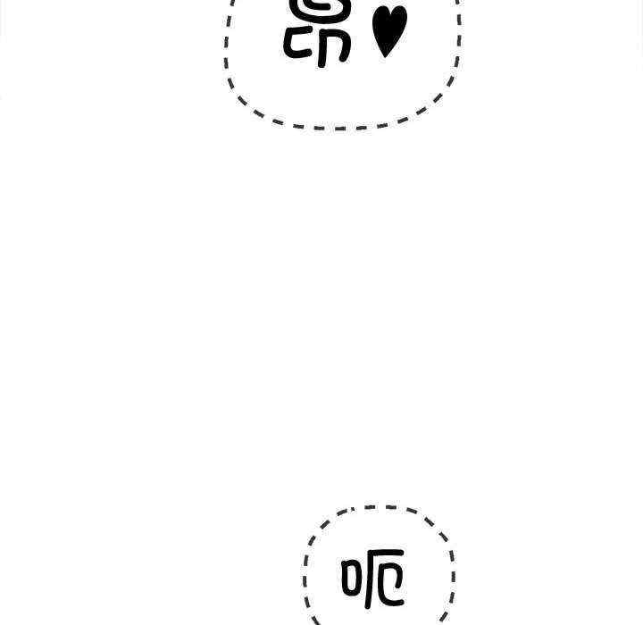 第75张