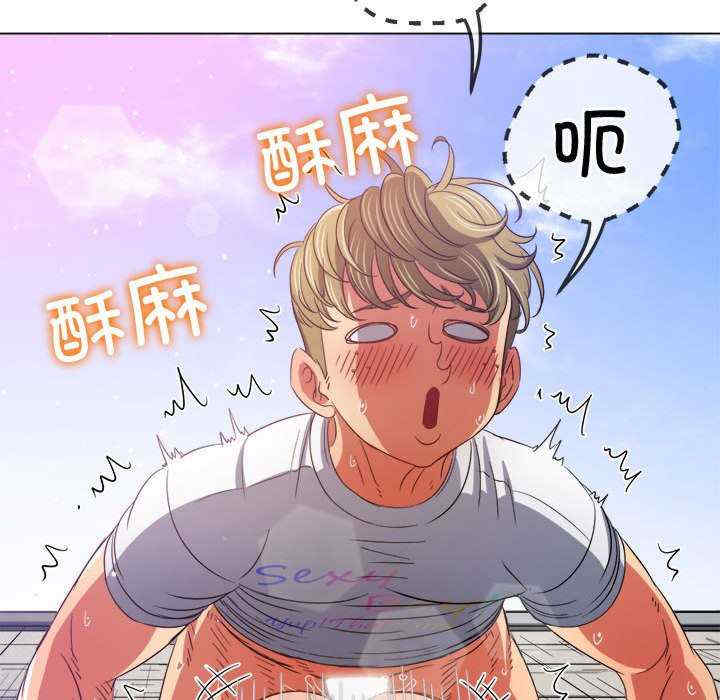 第77张