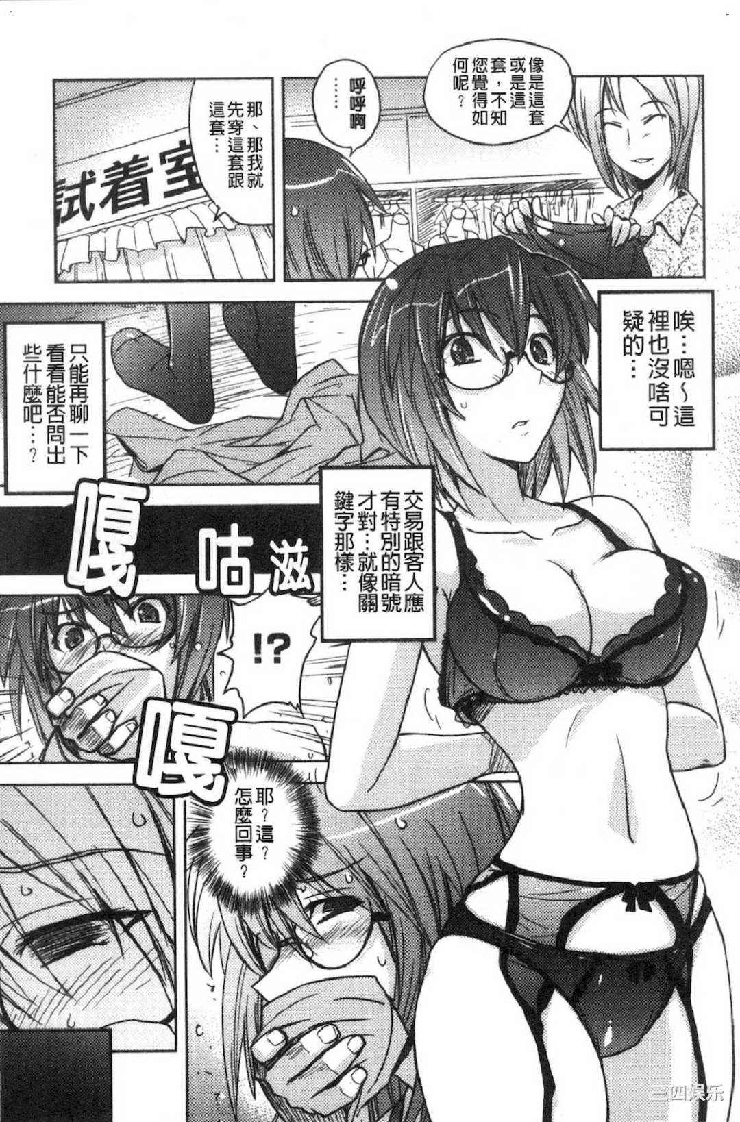 第9张
