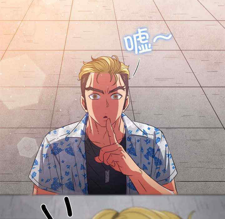 第86张