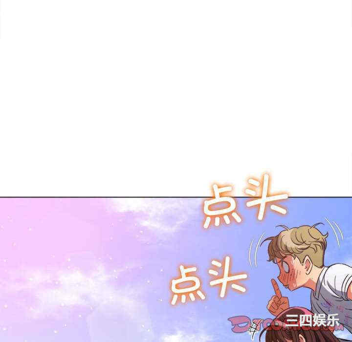 第90张